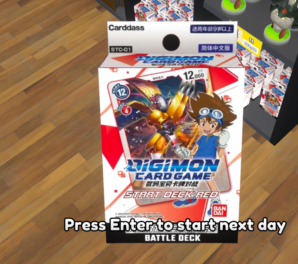 TCG Card Shop digimon mod 11